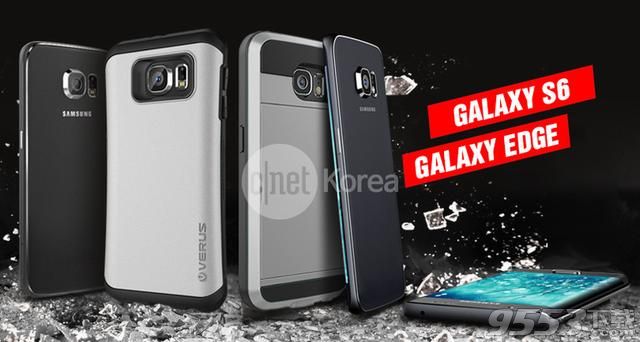 GALAXY S6和S6 Edge可能存在的6个不同之处