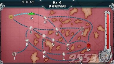 战舰少女E4详细打法攻略
