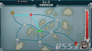 戰(zhàn)艦少女新年活動E3攻略