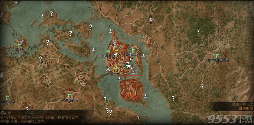 巫师3第二张地图铸剑短工位置介绍 巫师3狂猎
