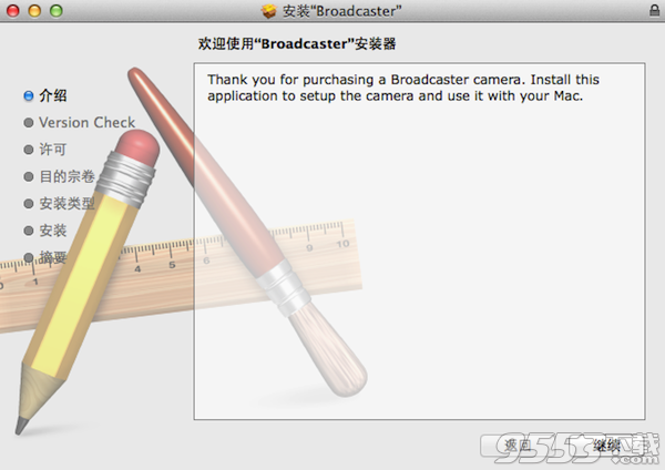 罗技播放器Mac版