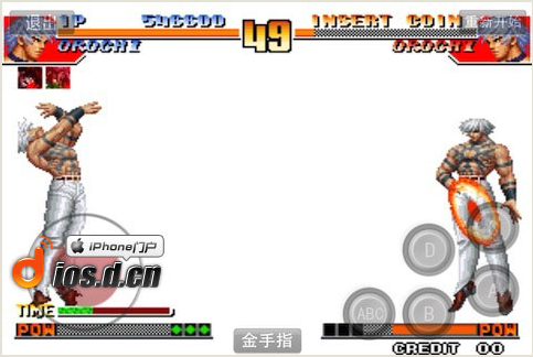 拳皇97游戏下载-拳皇97iosv1.1iPhone/ipad最新版图5