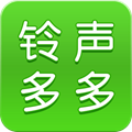 鈴聲多多 v8.5.3.1(安卓版)