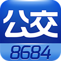 8684公交查询手机版