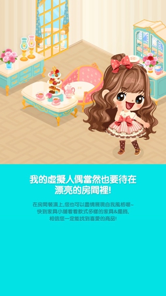 LINEPlay安卓-LINEPlay安卓版v2.2.6.1图2