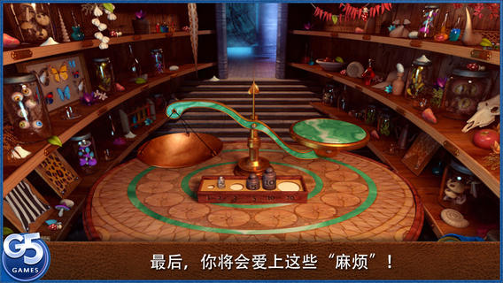 皇室的麻烦中文版下载-皇室的麻烦苹果版v1.2图3