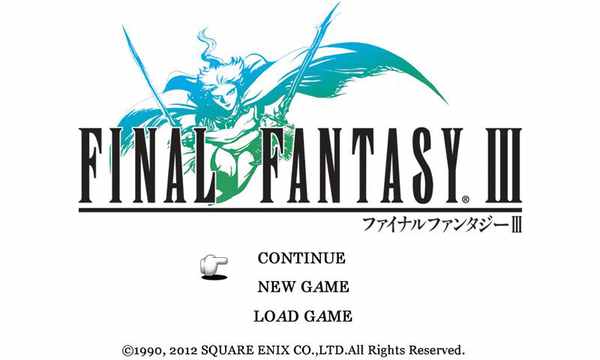 最终幻想3安卓版下载-最终幻想3安卓版v1.1.0带数据包图3