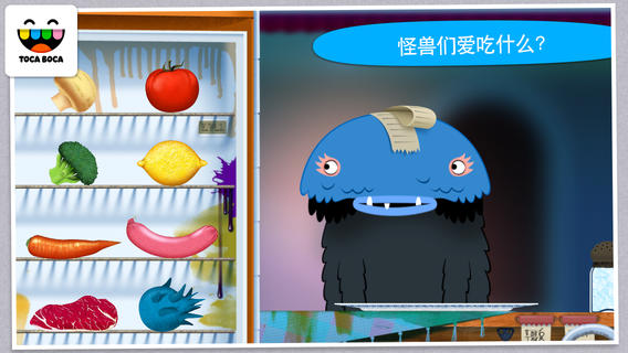 Toca 廚房怪獸截圖1