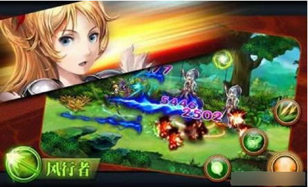 神魔屠龙传内购破解版-神魔屠龙传安卓版v1.0图3