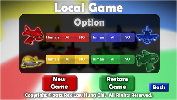 飞行棋3D下载-飞行棋3D苹果v2.0.4官方最新版本图2
