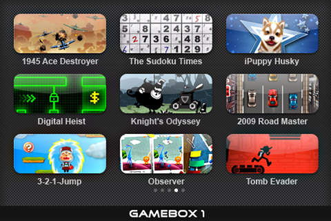 超级游戏盒子下载-超级游戏盒子苹果版v4.0.4图1