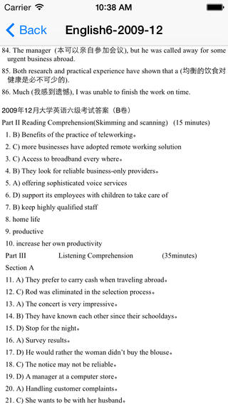 大学英语六级真题下载-大学英语六级真题卷苹果v7.5.13官方最新版图4