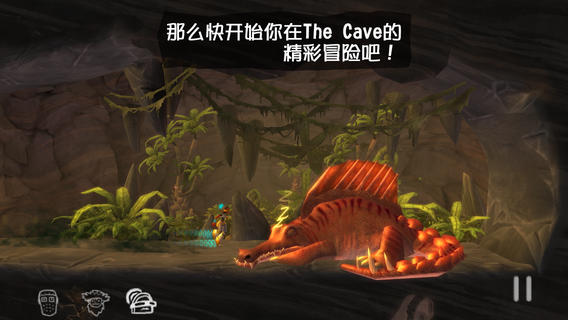 TheCave下载-命运洞窟中文苹果版v1.2图3
