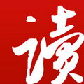 網(wǎng)易云閱讀