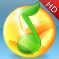 QQ音乐(HD)苹果版
