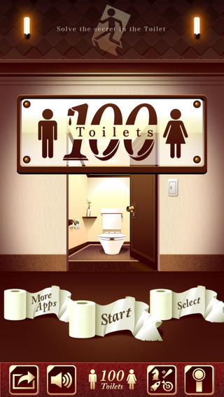 逃脱游戏：100个厕所截图1