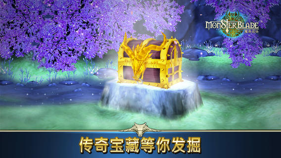 魔兽战场中文版下载|魔兽战场RPG手机游戏苹