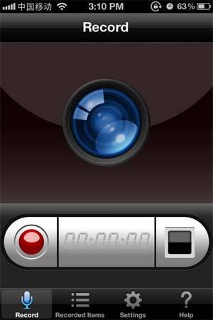 屏幕录制工具（DisplayRecorderios）v1.0iPhone/ipad下载-手机屏幕录制工具iPad屏幕录制工具图1