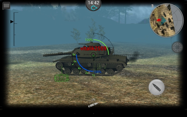 3D坦克在线截图2