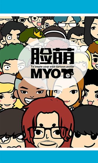 MYOTee脸萌安卓版下载-MYOTee脸萌安卓版v3.4.0最新版图1