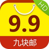 九块邮HD for iPad