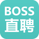 Boss直聘安卓版