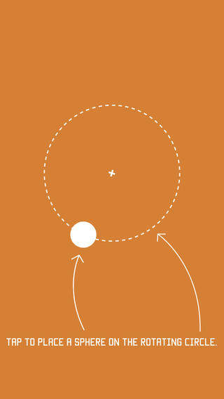 旋转平衡球截图5