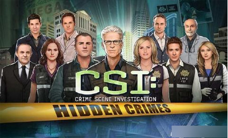 CSI：暗罪谜踪截图1