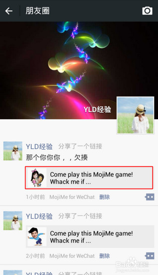 MojiMe ios版-MojiMe iphone版下载 v1.0官方版图3