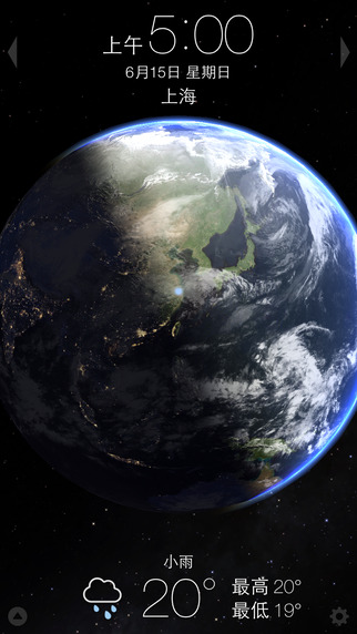 世界天气时钟下载-世界天气时钟（Living Earth Clock & Weather）iosv3.5iPhone/ipad官方最新版图4