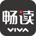 VIVA畅读