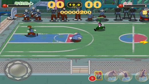 街头篮球游戏下载-街头篮球iphone版v1.2.5官方最新版图2