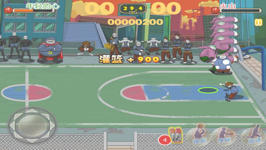 街头篮球游戏下载-街头篮球iphone版v1.2.5官方最新版图4