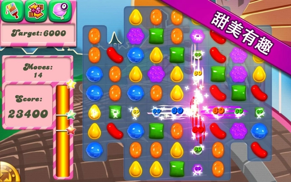 糖果粉碎传奇下载-糖果粉碎传奇Candy Crush Saga安卓版v1.43.0官方最新版图3