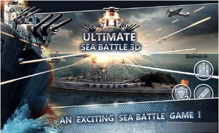 海战战舰3D破解版下载-海战战舰3D无限金币版v1.4.3修改版图1