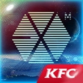 KFC玩出味EXO 