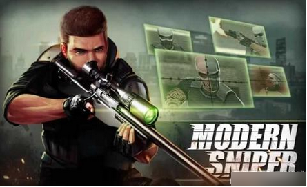 摩登狙击手下载-摩登狙击手安卓版v1.3图1