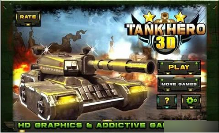 3D坦克英雄破解版下载-3D坦克英雄无限金币版v1.0修改版图1