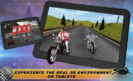摩托赛车3D下载-摩托赛车3D安卓版v1.2图3
