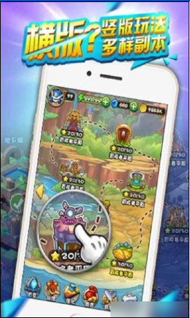 魔卡猎人下载-魔卡猎人安卓版v1.0.10443图4