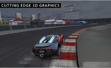 急速3D赛车截图4