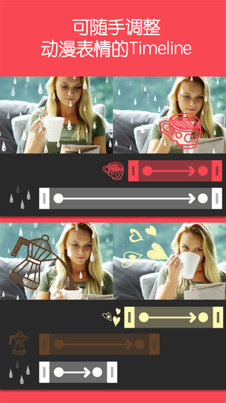 Vimo - Video + Motion Sticker and Text截图2