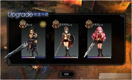 世界2魔物狩猎ios版下载-世界2魔物狩猎iphone版v1.2图3