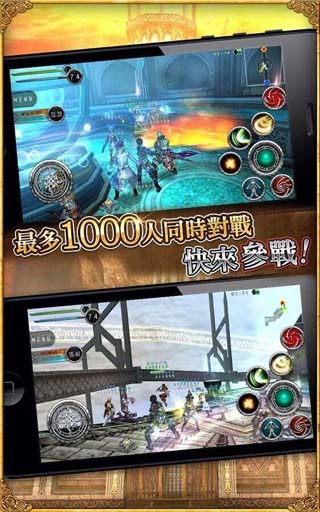 阿瓦贝尔中文安卓版-阿瓦贝尔安卓RPG avabel onlinev2.7.3图1