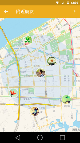 骑行控app-骑行控安卓版v1.0.3图3