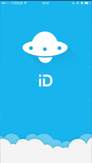 智企ID苹果版下载-智企IDiPhone版v4.0.004281图1
