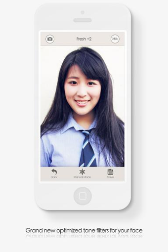 KeepCapapp下载-KeepCap安卓版v3.1.3图4