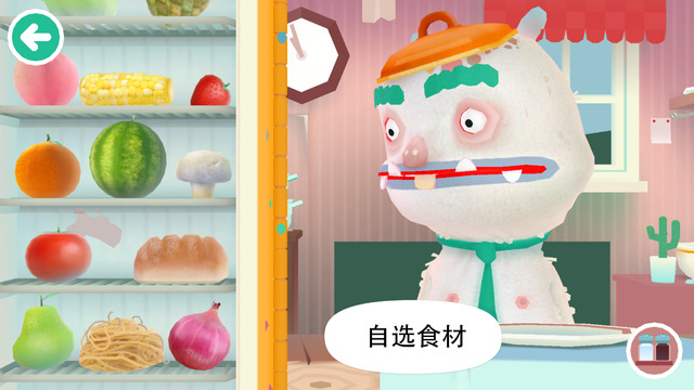 Toca Kitchen 2烹饪游戏-Toca Kitchen 2小小厨师2 iosv1.2图1