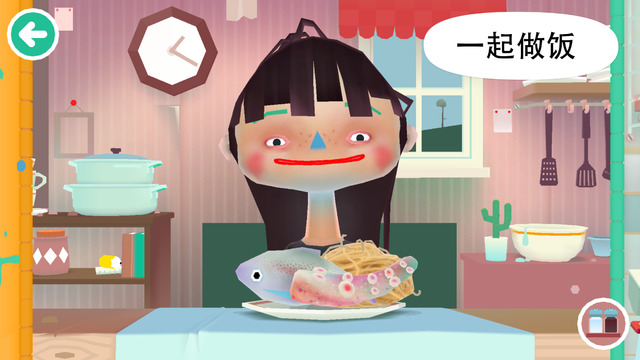 Toca Kitchen 2烹饪游戏-Toca Kitchen 2小小厨师2 iosv1.2图5