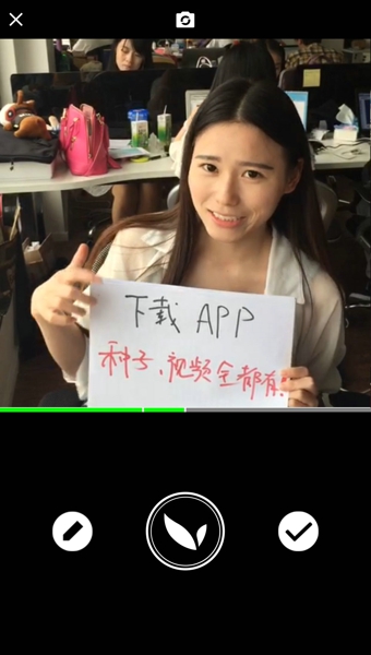 玩TVApp下载-玩TV安卓版v2.0.1图1